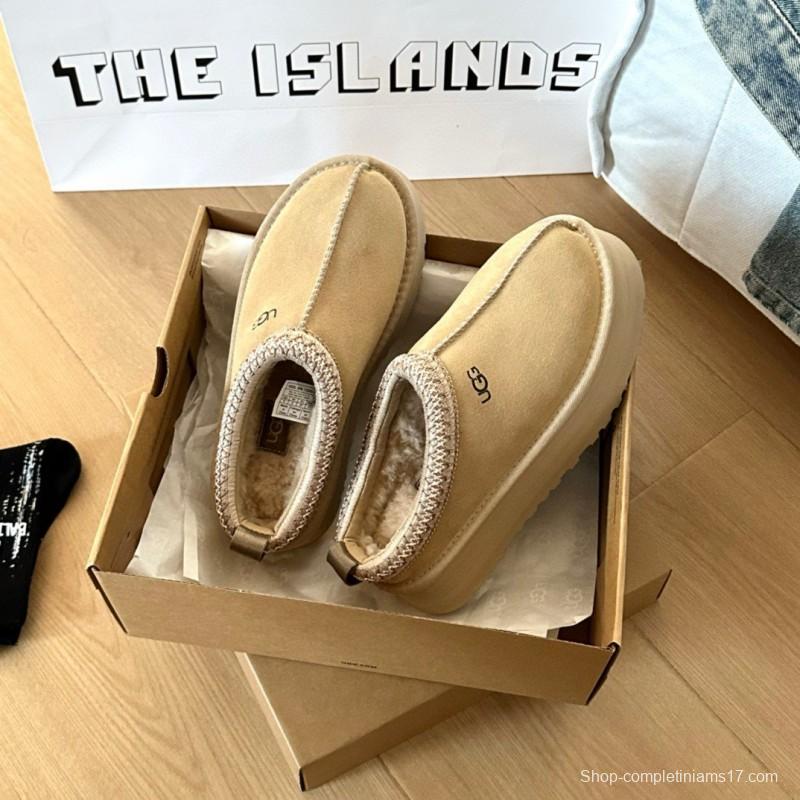 2024 UGG beige suede slippers