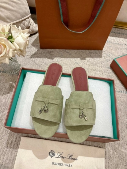 2025 Slippers LP Light Green Suede Slippers