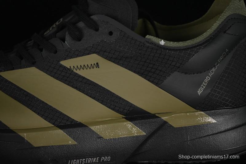 Adidas Adizero Adios 4 Men's Lightweight Breathable Low-Top Running Shoes - JP6314