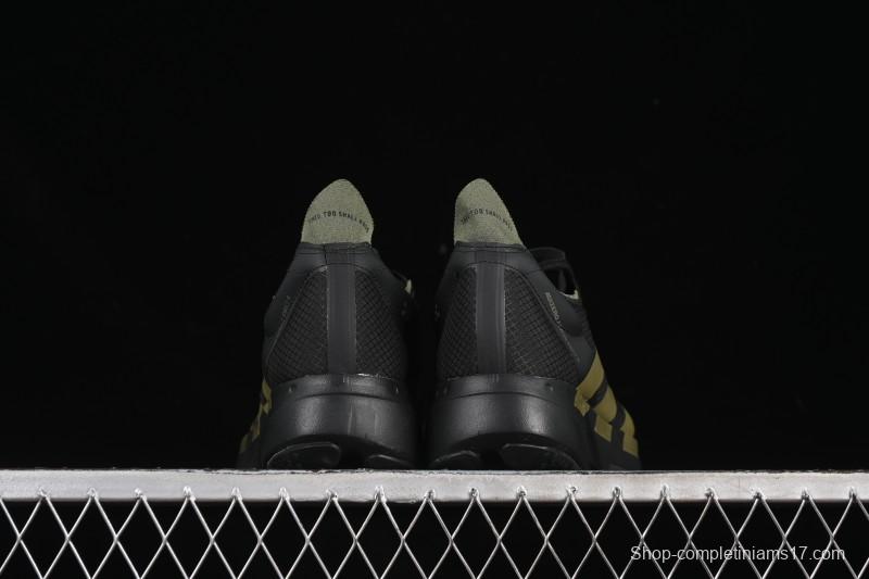 Adidas Adizero Adios 4 Men's Lightweight Breathable Low-Top Running Shoes - JP6314