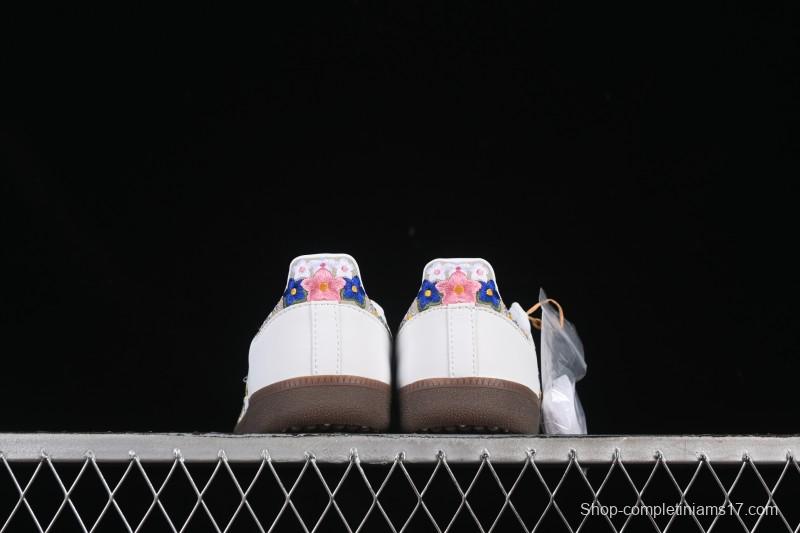 Adidas Samba OG Casual Skate Shoes - HQ5155