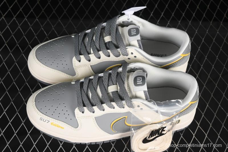 Nike SB Dunk Low Xiaomi Collaboration Cambrian Grey Anniversary Custom Low-Top Casual Skate Shoes - XX3168-202