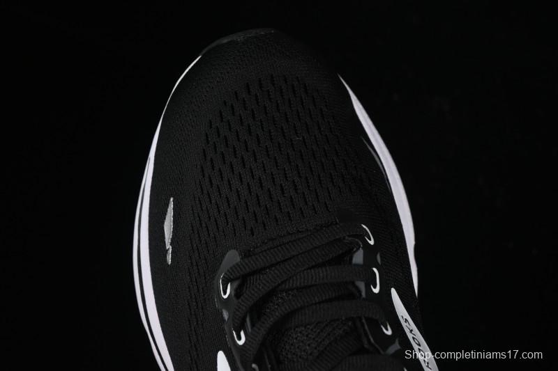 Brooks Glycerin 19 Men's Cushioned Marathon Nitrogen Running Shoes - 1103661D056