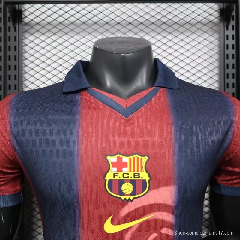 Player Version 25/26 Barcelona Travis Scott Special Jersey