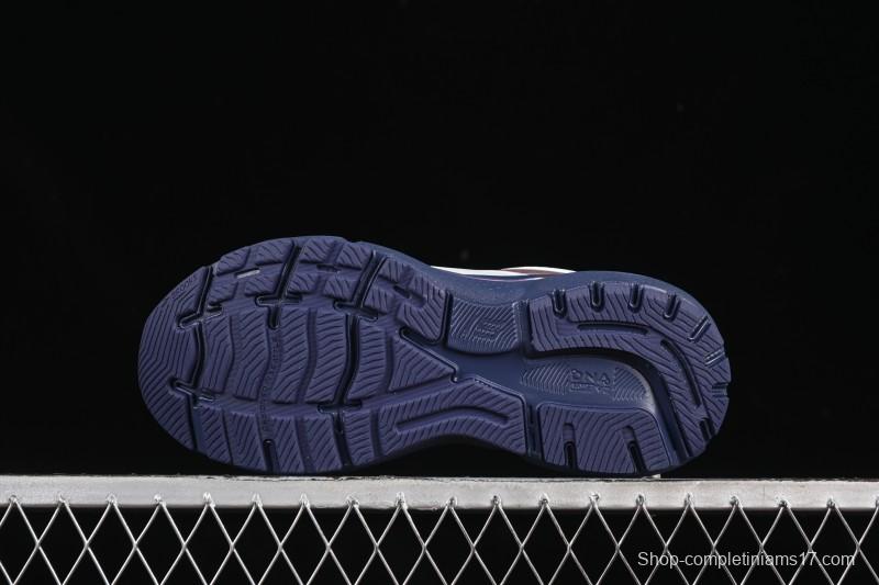 Brooks Ghost 15 Low-Cut Breathable Cushioned Support Casual Sports Running Shoes - 1203801B492