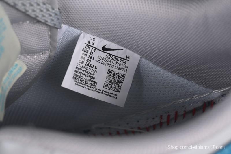 Nike Air Force 1 '07 Low LV Collaboration Gray Blue Sole Casual Sneakers - JJ2508-704