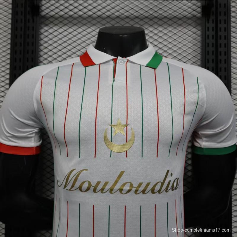Player Version 2025 CD Palestina White with Red and Green Pinstripe Jersey