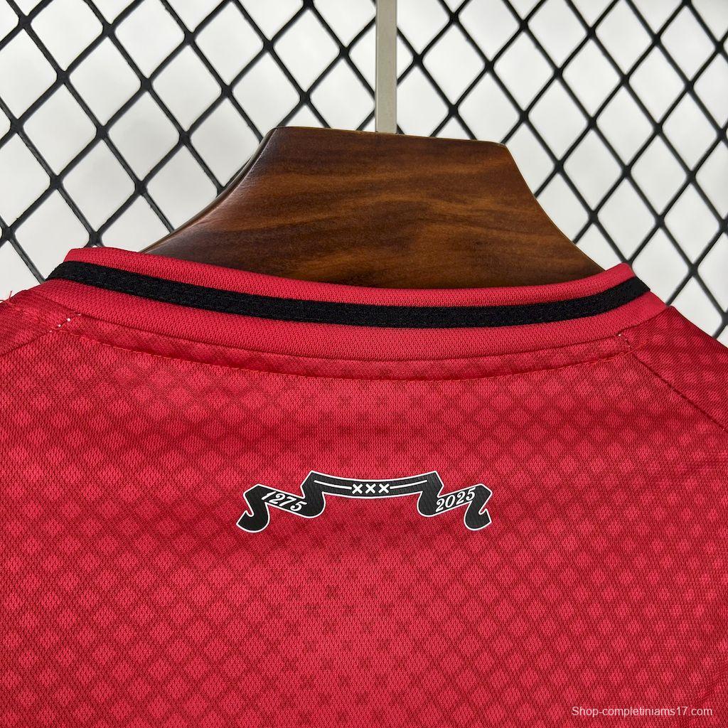 2025/26 Ajax Home Jersey