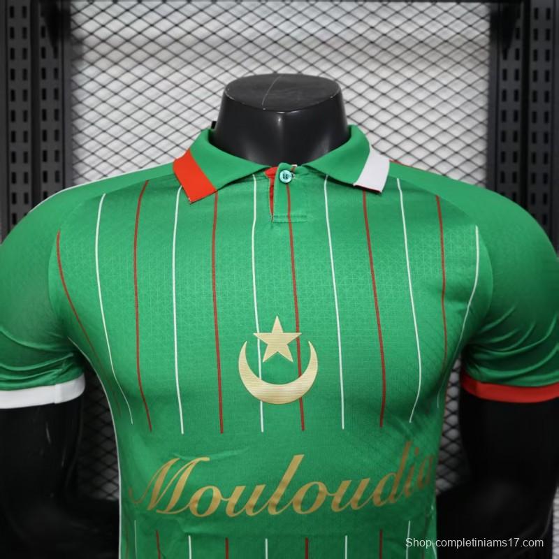 Player Version 25/26 Palestina Green Jersey