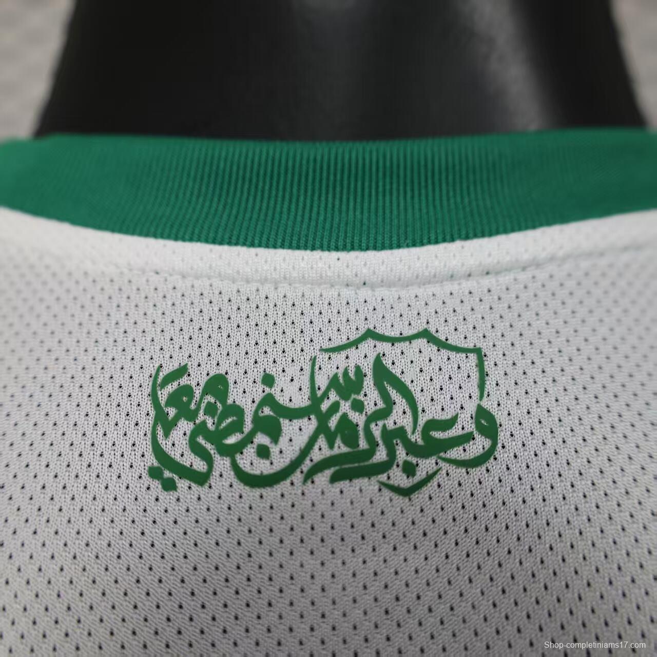 Player Version 25/26 Al-Ahli Home Jersey