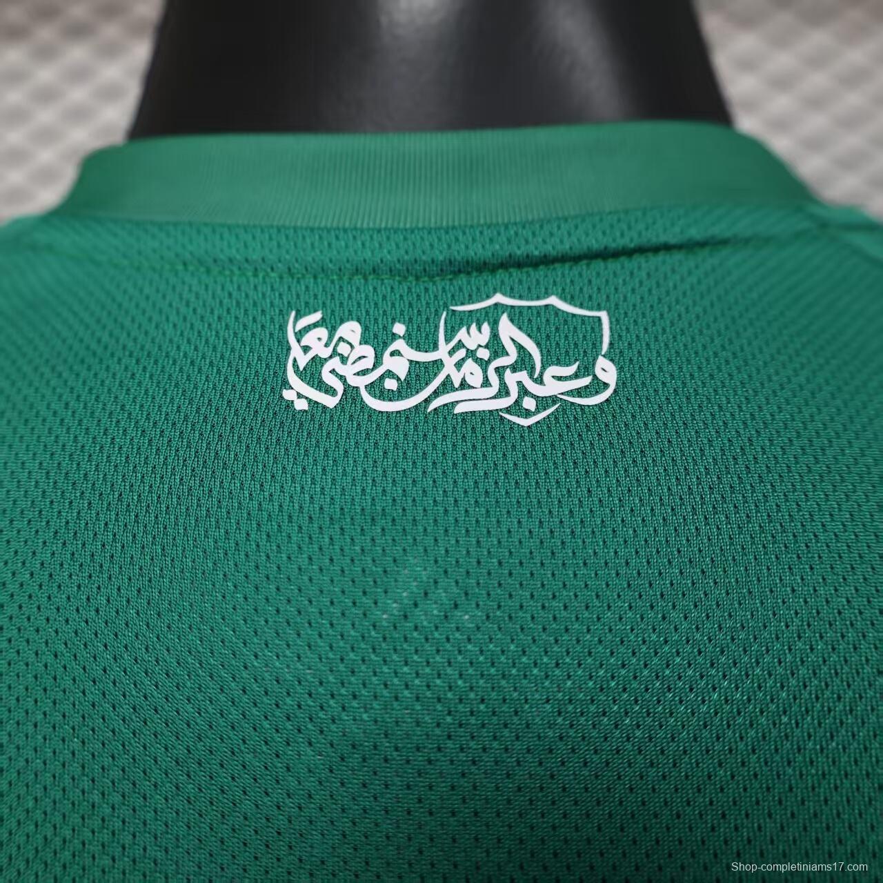 Player Version 25/26 Al-Ahli Away Green Jersey