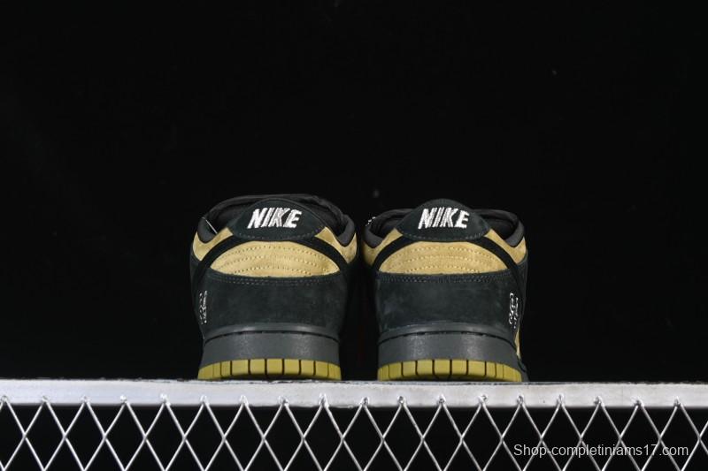 Nike Supreme x Dunk SB Dunk Low Brown Yellow Low-Top Casual Skate Shoes - HQ8487-300