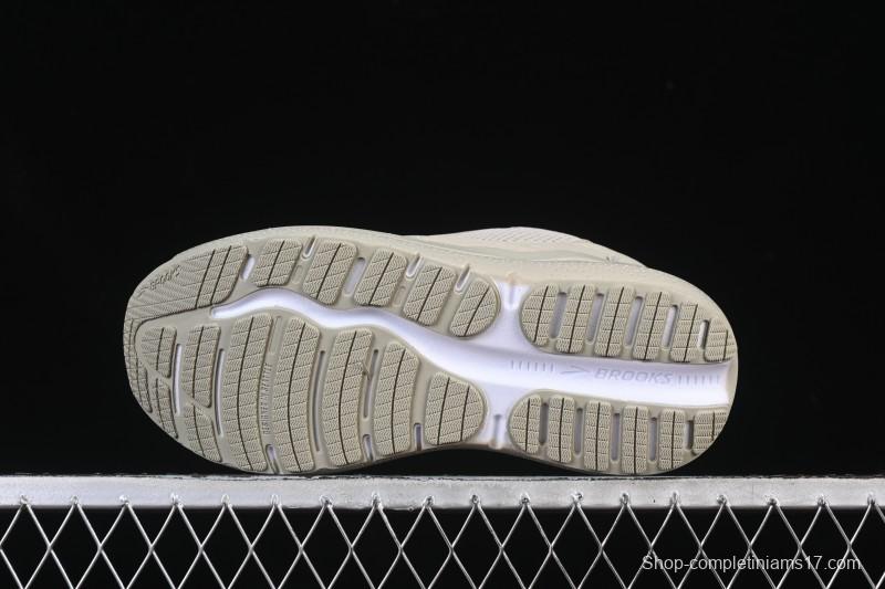 Brooks Ghost Max SE Cushioned Marathon Racing Shoes 1104441D006