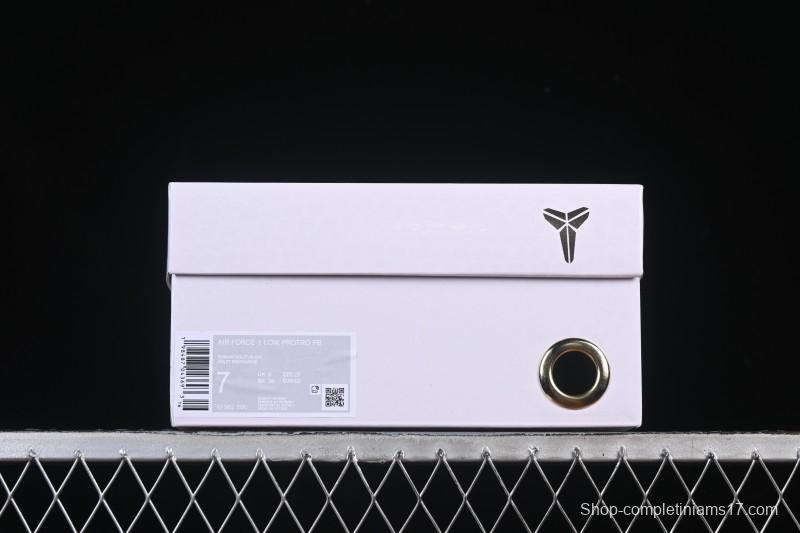 Nike Air Force 1'07 Low Casual Sneakers with Full-Length Air Cushion - II7062-500