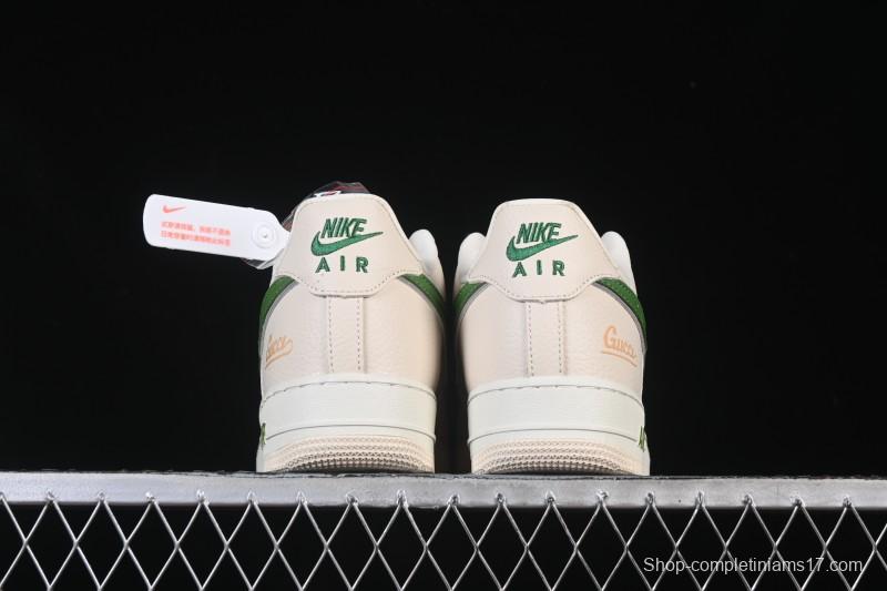 Nike Air Force 1 '07 Low Gucci Collaboration White Brown Green Casual Sneakers - YF9511-804