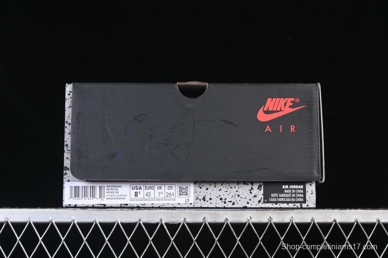 Nike Air Jordan 5 Retro White Metallic Basketball Shoes - HQ7978-103