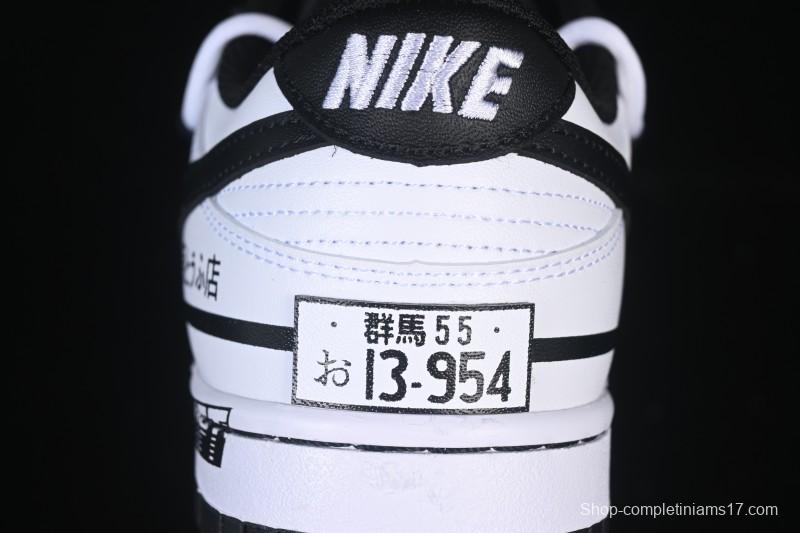 Nike SB Dunk Low Strap Custom Low-Top Casual Skate Shoes - DD1391-100