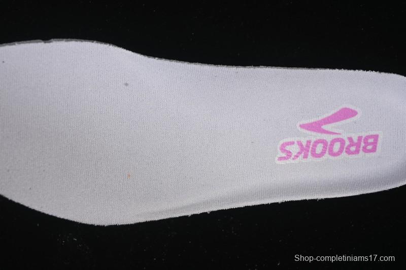 Brooks Ghost 17 Cushioned Marathon Racing Running Shoes - 1204311D070