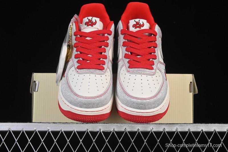 Nike Air Force 1 '07 Low Spicy Lobster Casual Sneakers - ZD1988-004