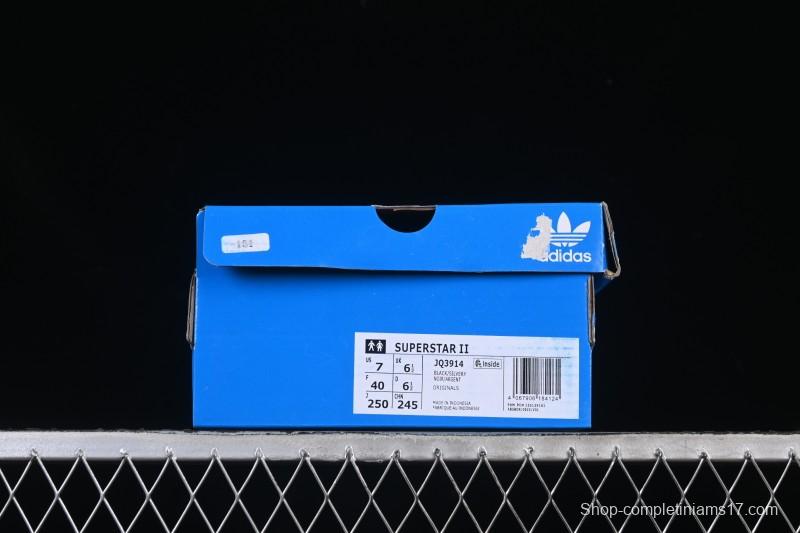 Adidas Superstar II Classic Shell Toe Casual Sneakers - JQ3914