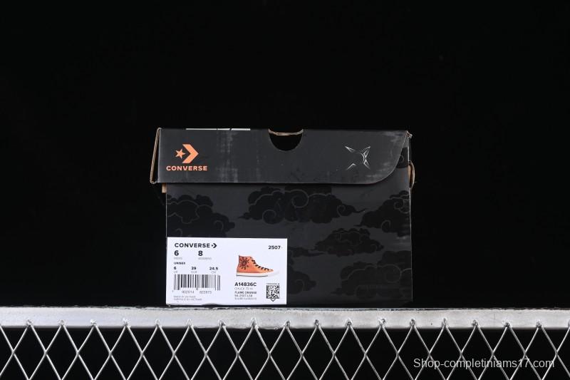 Converse Chuck 70s Naruto Themed High-Top Casual Sneakers - A14836C