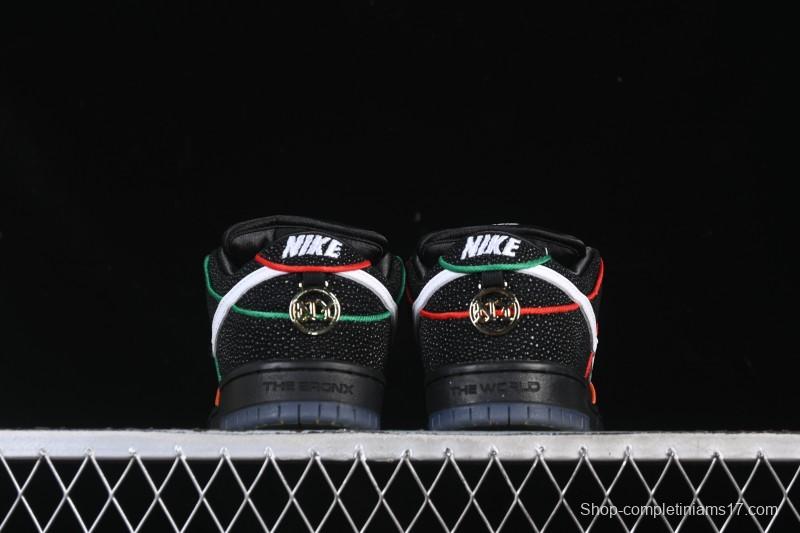 Nike Bronx Girls Skate SB Dunk Low Skateboarding Shoes - HV1664-001