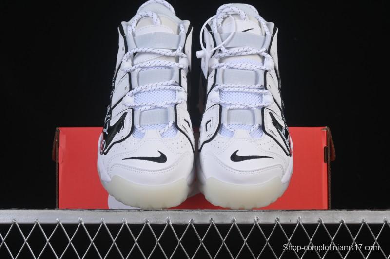 Nike Air More Uptempo Retro High-Top Basketball Shoes - DQ5014-100