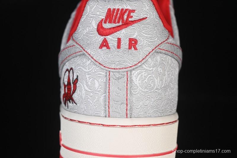 Nike Air Force 1 '07 Low Spicy Lobster Casual Sneakers - ZD1988-004