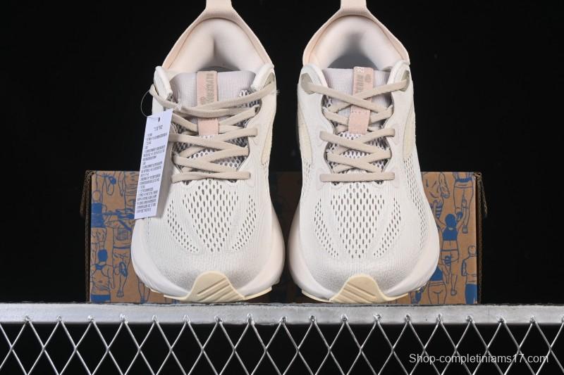 Brooks Glycerin 22 Cushioned Marathon Nitrogen Running Shoes - 1104451D052