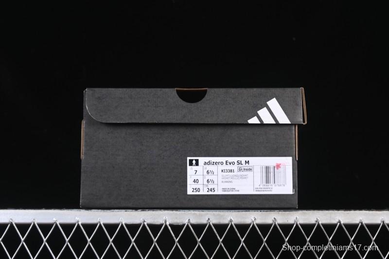 Adidas Adizero Evo SL Lightweight Breathable Cushioned Running Shoes - KI3381