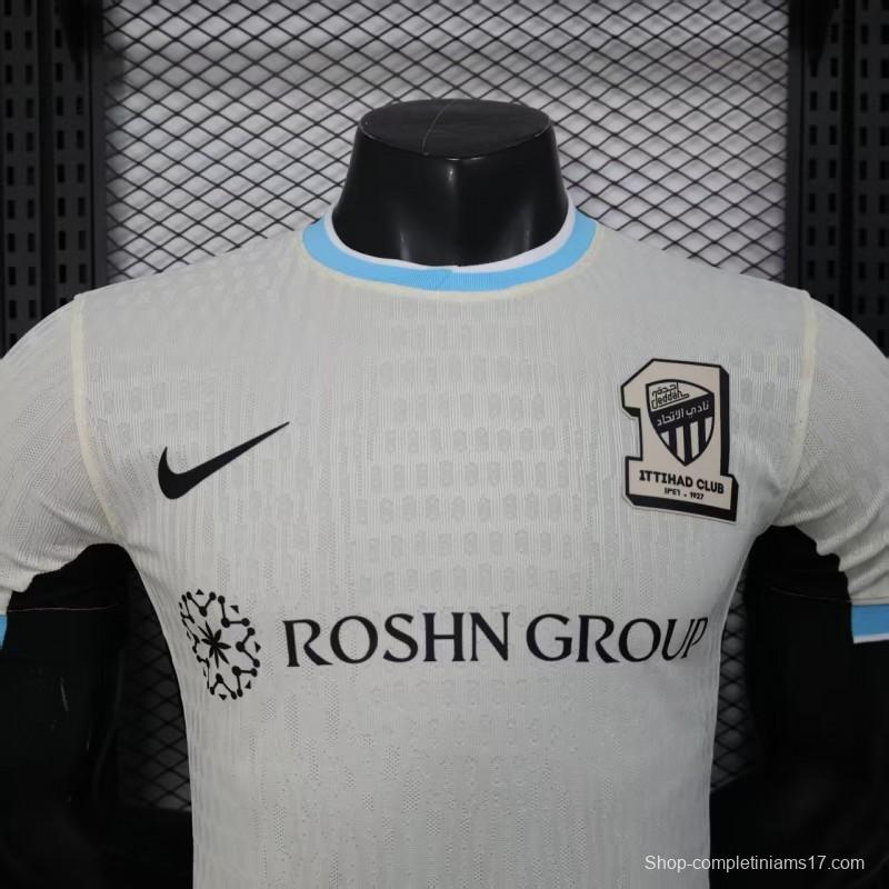 Player Version 25/26 Al Ittihad Away Jersey