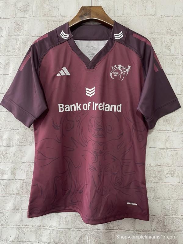 25/26 Munster Burgundy with Celtic Knotwork Pattern Jersey