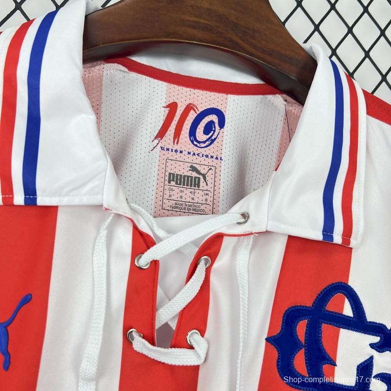 2016/17 Chivas Guadalajara 110th Anniversary Jeresy