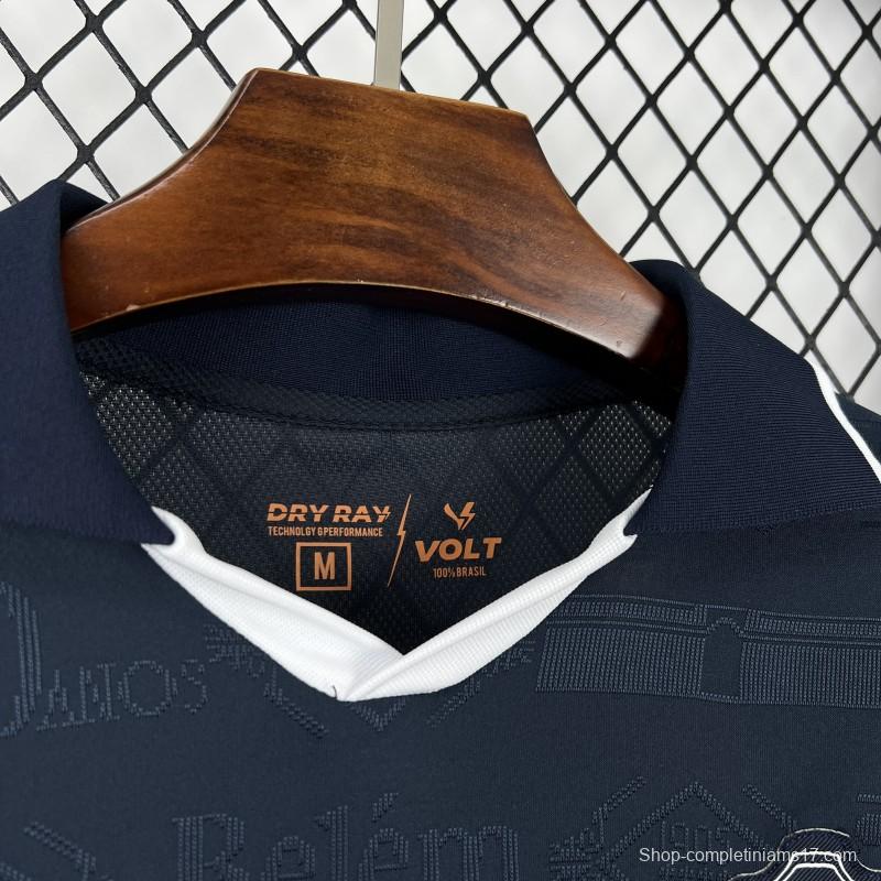 2026/27 Womens Remo Home Jersey