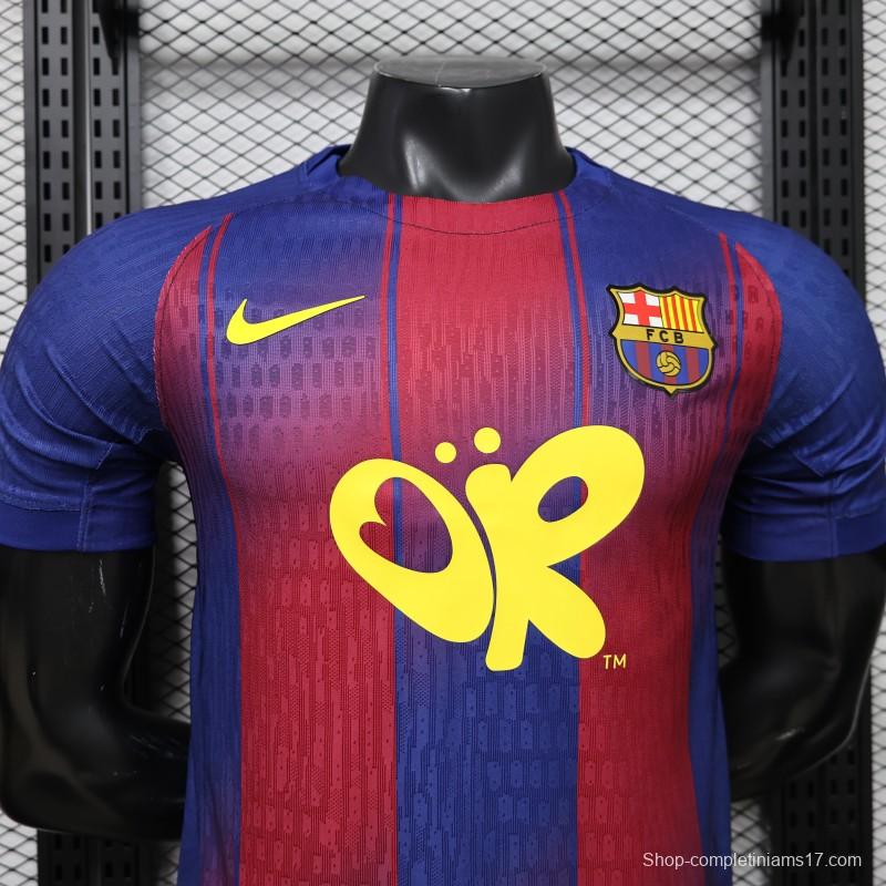 Player Version 25/26 FC Barcelona Royal Blue & Garnet Red  Special Edition Jersey