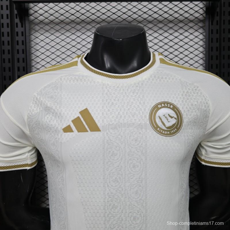 Player Version 26/27 Al-Nassr Away Jersey
