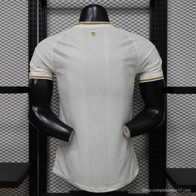Player Version 26/27 Al-Nassr Away Jersey