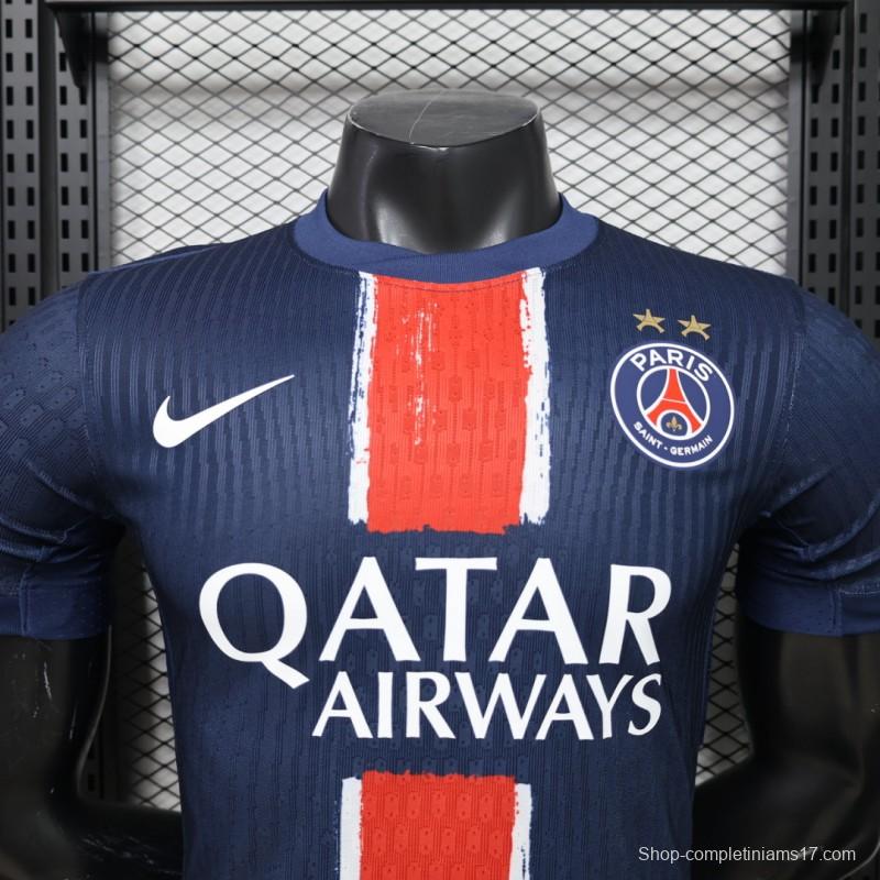 Player Version 24/25 Paris Saint-Germain Home Double Star Jersey