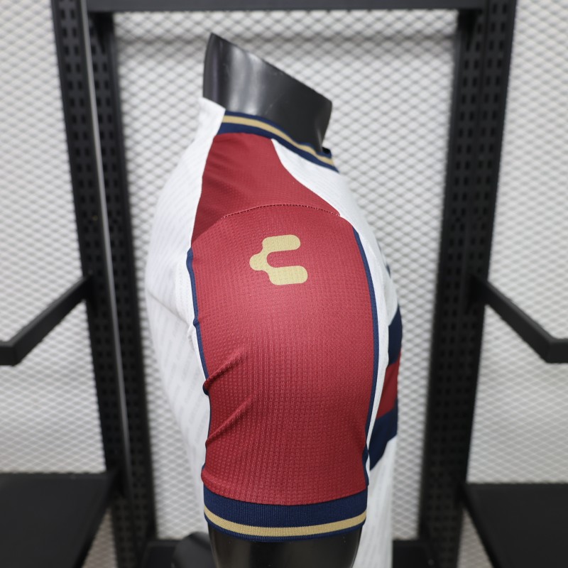 Player Version 26/27 Atlante Away White Jersey