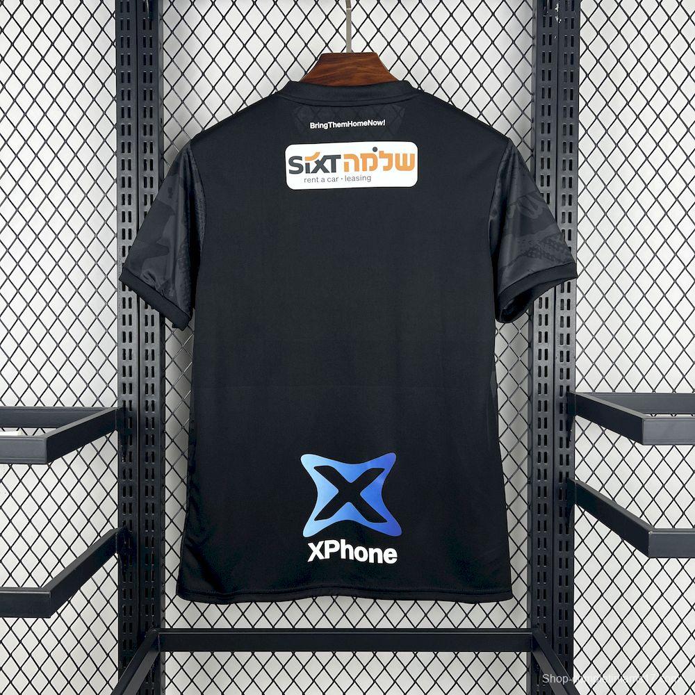 2025/26 Mens Hapoel Tel Aviv Third Jersey