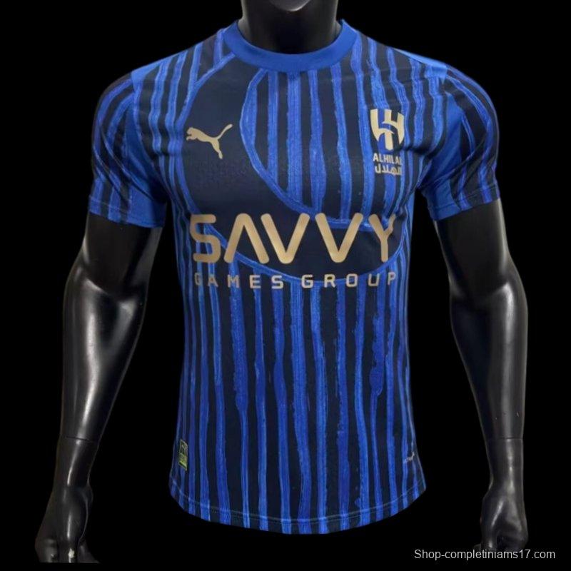 Player Version 25/26 Al-Hilal Home Jersey