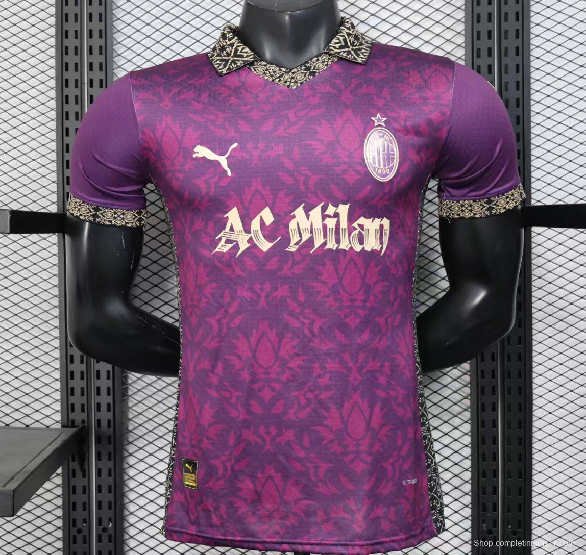 Player Version 25/26 AC Milan Redesigned Away Purple with Geometric Pattern Jersey