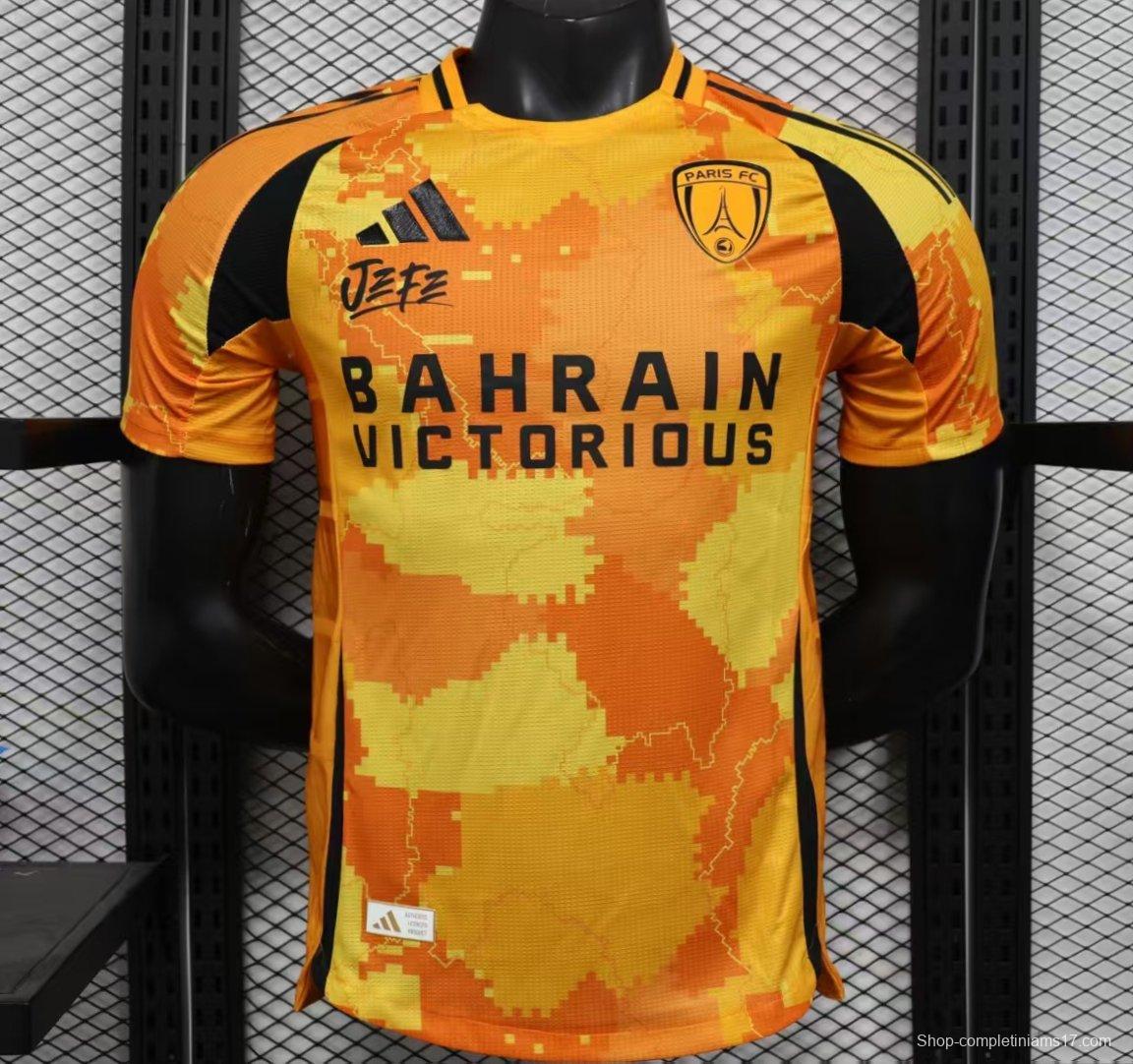 Player Version 25/26 Paris Third Jersey