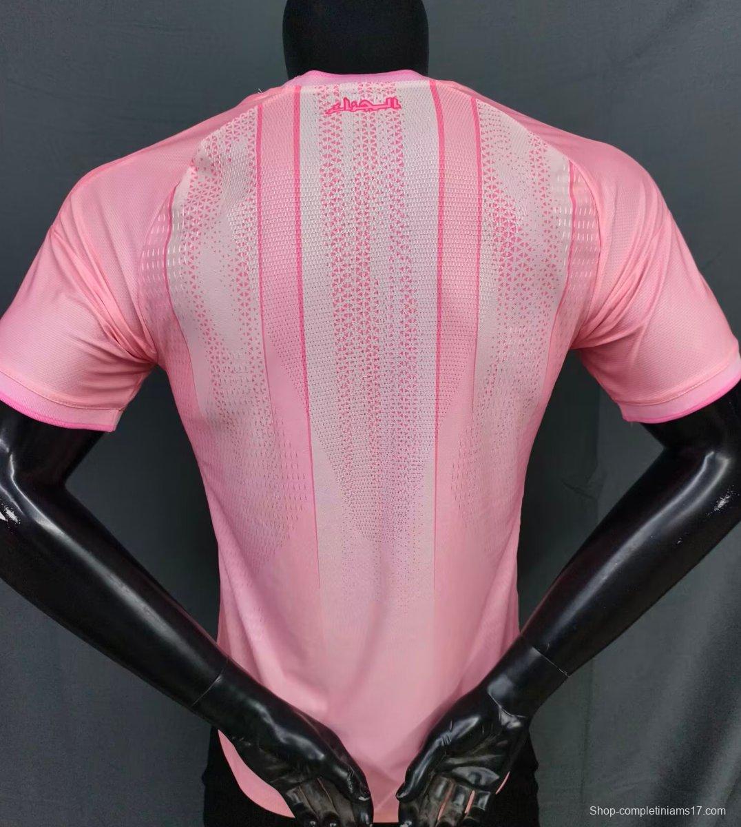 Player Version 2026 Algeria Pink Jersey