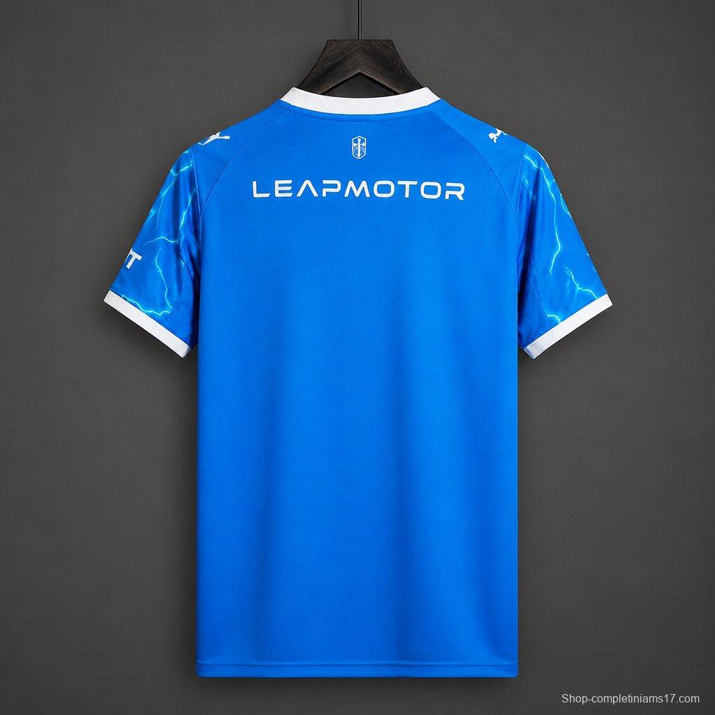 2026 Universidad Catolica de Chile Third Blue Jersey